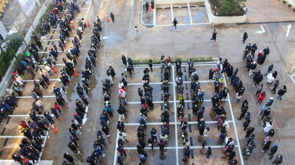 6a39905b2d37fcda321d80e33230965f_1583629