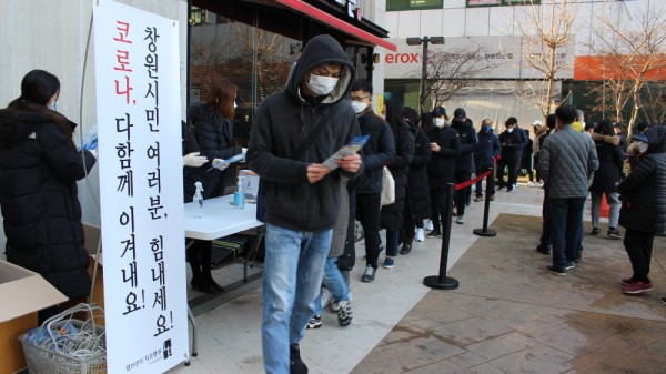 6a39905b2d37fcda321d80e33230965f_1583629